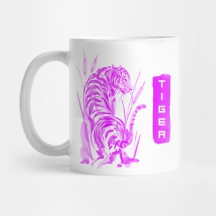 The tiger Mug